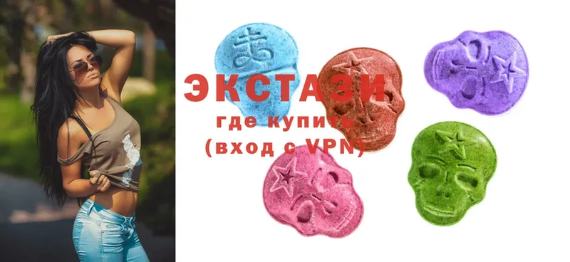 Ecstasy louis Vuitton  Александровск 